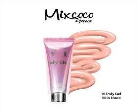 Beauty Vi Polygel Skin Nude